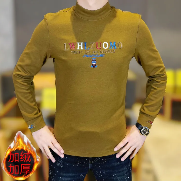 2025秋冬男士新款修身弹力休闲刺绣字母加绒加厚圆领长袖打底衫