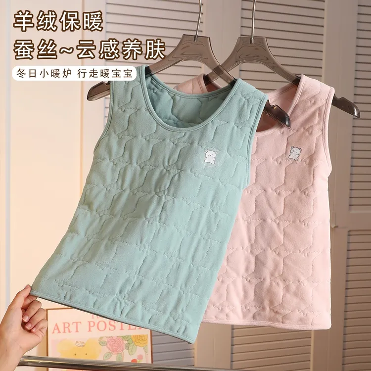 秋冬季儿童马甲男童女童加厚内搭无袖坎肩校服神器保暖打底双层