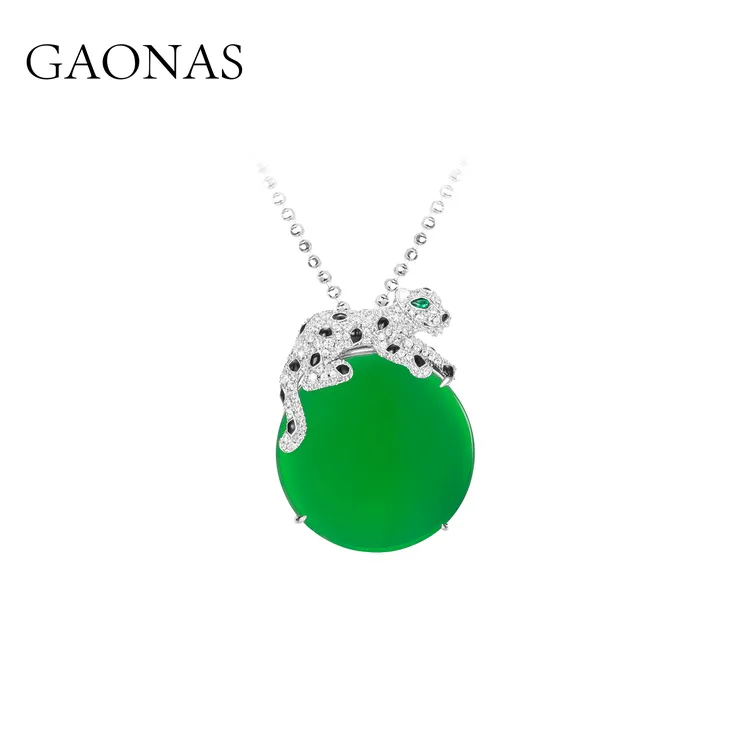 GAONAS 合成锆石吊坠 君子豹变 时尚贵气豹子绿项链11554DG