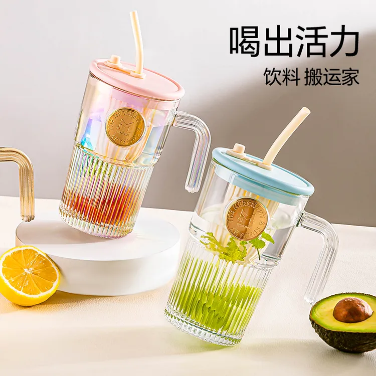 NERVISHI/乐唯诗乐美铜章吸管杯 创意简约大容量喝水杯 带茶仓
