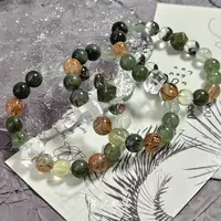 【书记甄选】原创“千里江山”单圈手链 多样性发一件 约10mm 4367DX