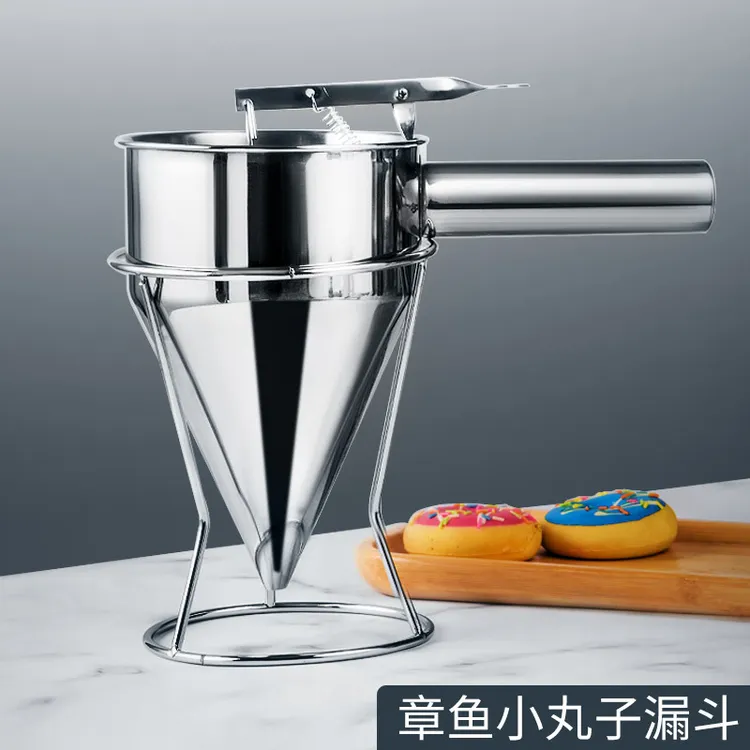 藏区章鱼小丸子罐铜独台锥形漏斗不锈钢鱼丸漏斗倒酥油灯工具