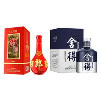 舍得米兰时装周纪念版浓香52度500ml+53度500ml郎酒红花郎10