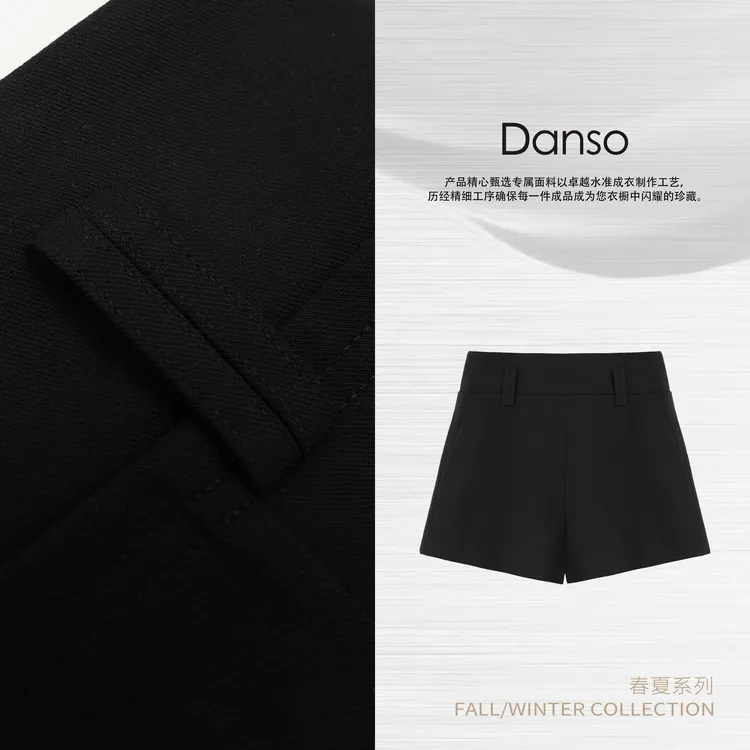 DANSO玉美华【万能棱】莱赛尔纯色显瘦高腰短裤休闲裤时尚560493C