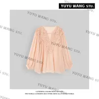 YUYU WANG【丝漾】上衣RB2SQRZ2096
