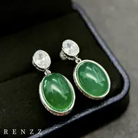 0689 玉髓/925银耳针/设计师款椭圆双面耳钉