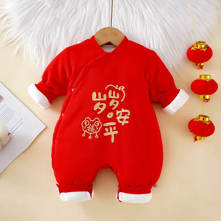 百日宴宝宝衣服150克夹棉红色婴儿连体衣宝宝拜年服新款婴儿棉服