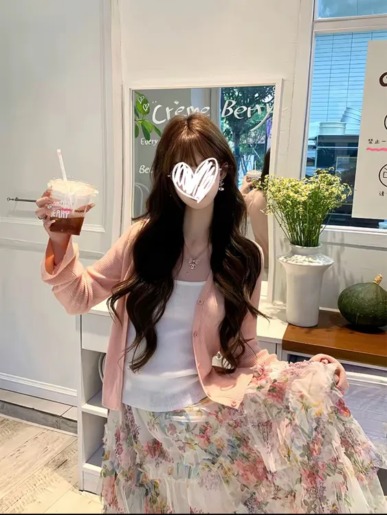 粉色针织开衫外套女秋季长袖吊带背心针织仙女风碎花半身裙套装