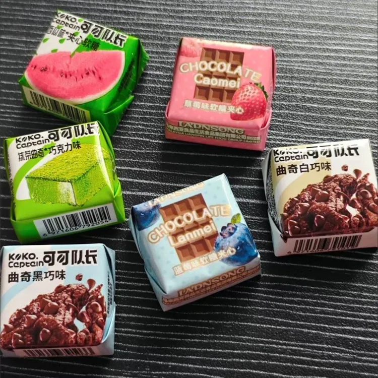 黑巧上班族混合网红小独立巧克力味零食包装夹心学生水果良品生活