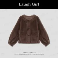 楚楚君 Laugh girl【气质摩卡】圆领轻奢纽扣毛毛外套WL531088J