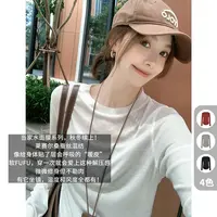 A美洋MEIYANG 水面膜二号打底衫【商场同款】 圆领百搭长袖T-周二
