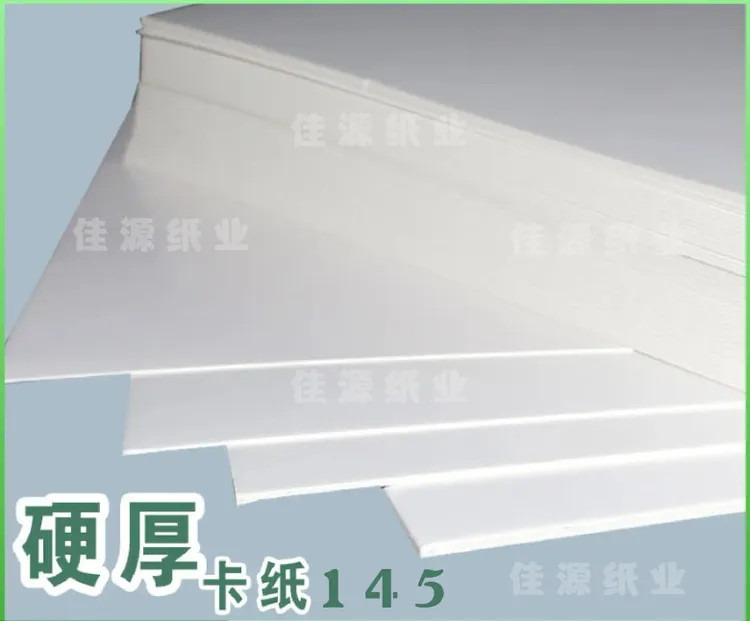 手工硬卡纸折纸多种尺寸选择