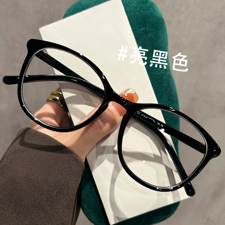 素颜超轻黑框猫眼眼镜女方圆脸近视可配防蓝光度数TR平光眼睛架