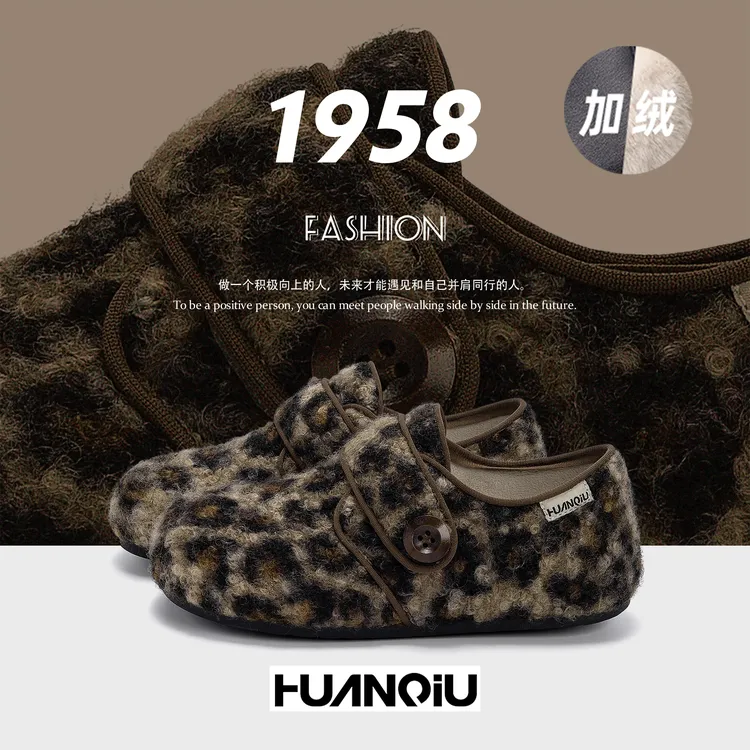 环球女隐形增高加绒复古毛毛鞋2025冬季新款二棉保暖魔术贴勃肯鞋