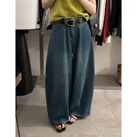 【秋冬款】显瘦高腰软牛仔宽松休闲时尚韩版大裤腿奶奶裤 