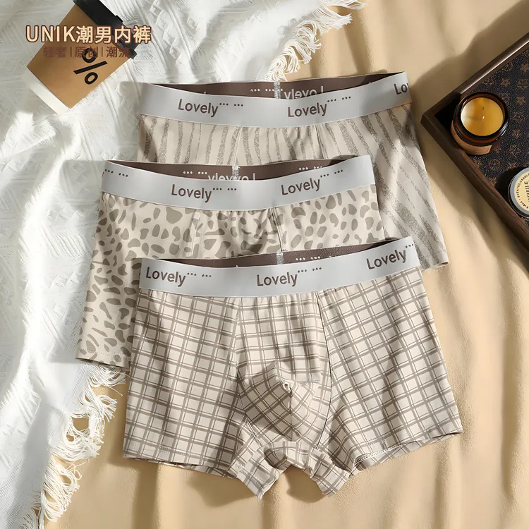 青少年个性印花纯棉男生内裤男款平角裤宽松裤衩青少年中腰四角裤