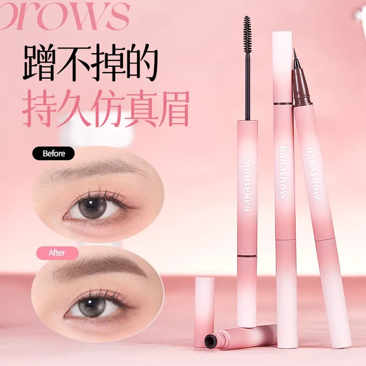 kakashow 双头水眉笔 眼线卧蚕眉毛一支通通搞定持久不易脱色