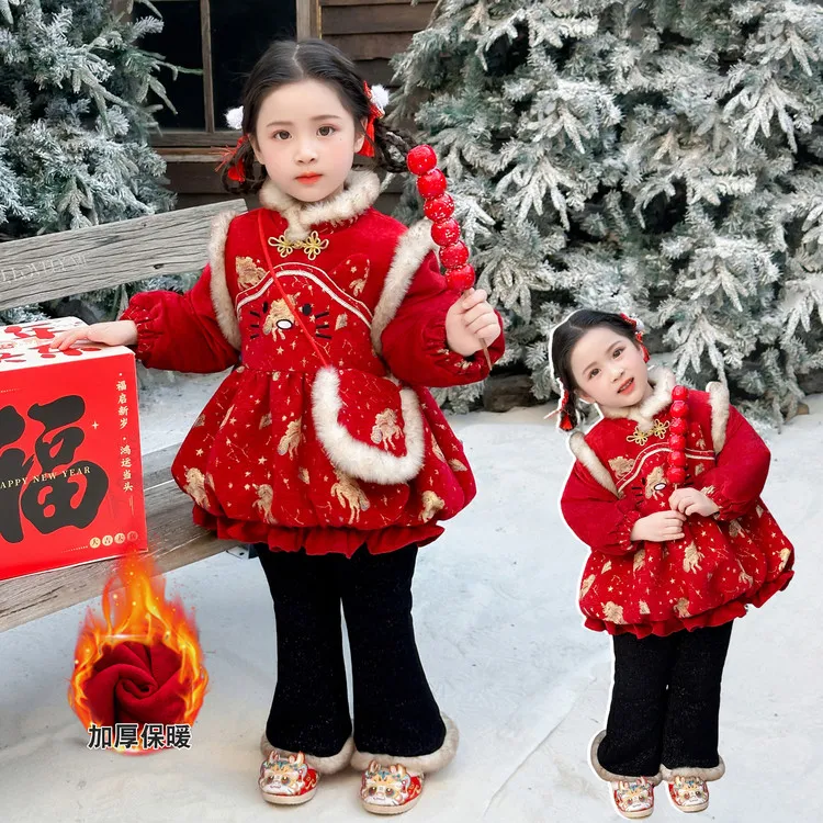 女童拜年服套装冬季中国风儿童冬装汉服宝宝过年衣服女孩新年唐装