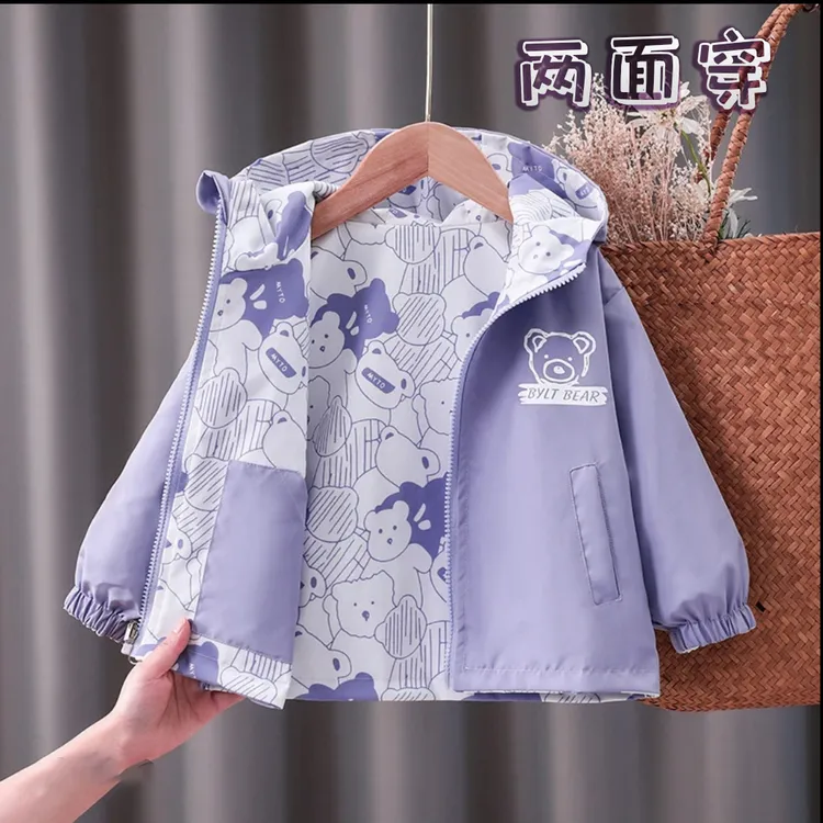 春秋防风夹克女童上衣休闲风女宝宝冲锋衣连帽小童韩版两面穿秋装