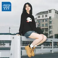 真维斯韩系可爱印花圆领T恤女装秋季宽松显瘦纯棉长袖打底衫JR
