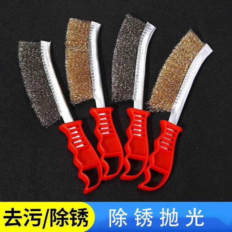 钢丝刷刀刷不锈钢丝刷镀铜丝刷除锈缝隙塑料柄烧烤铁刷子清洁刷