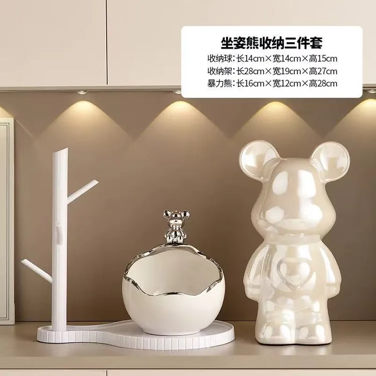 高级感玄关摆件钥匙收纳入户柜桌面置物客厅电视柜装饰品欢迎回家