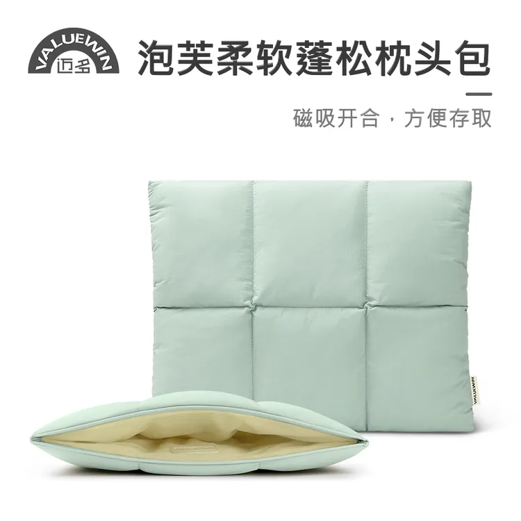 VALUEWIN电脑内胆包适用于13.3/14/16英寸MacbookPro/Air夏日高颜