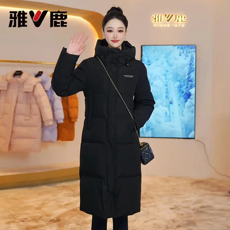 雅鹿中长款女款冬季2025新款爆款连帽防风外套时尚休闲保暖冬装