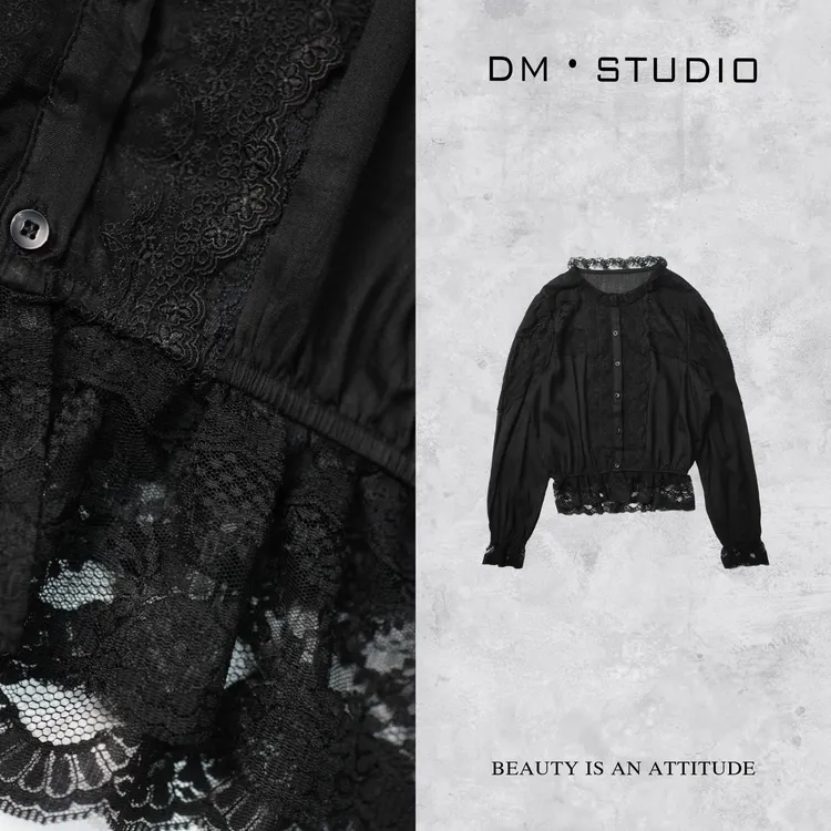 DEDM•STUDIO/精致感小众气质时尚蕾丝长袖排扣衬衣2503CS/23305