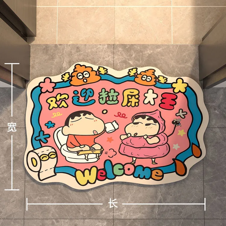 卡通蜡笔小新硅藻泥吸水速干防滑耐脏卫生间入户门地垫家用脚垫