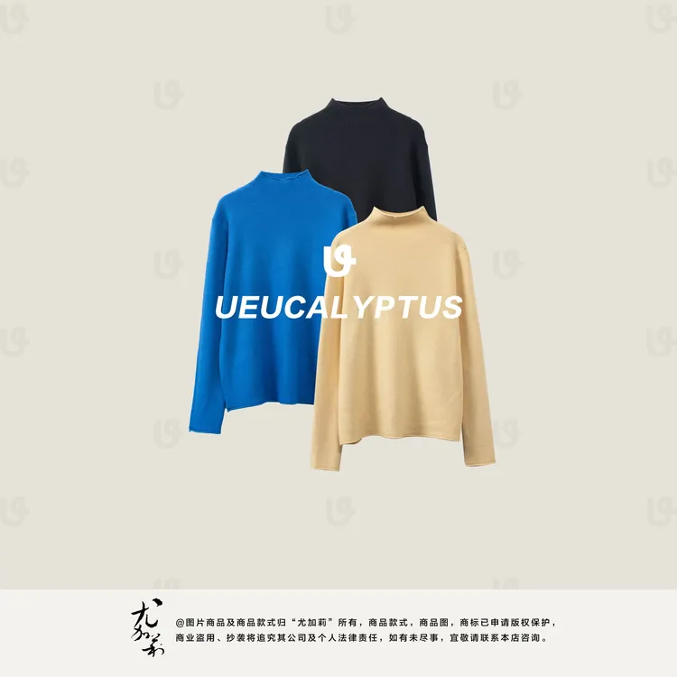 加莉精选【简约纯色毛衣】舒适显瘦高领毛衣-分码