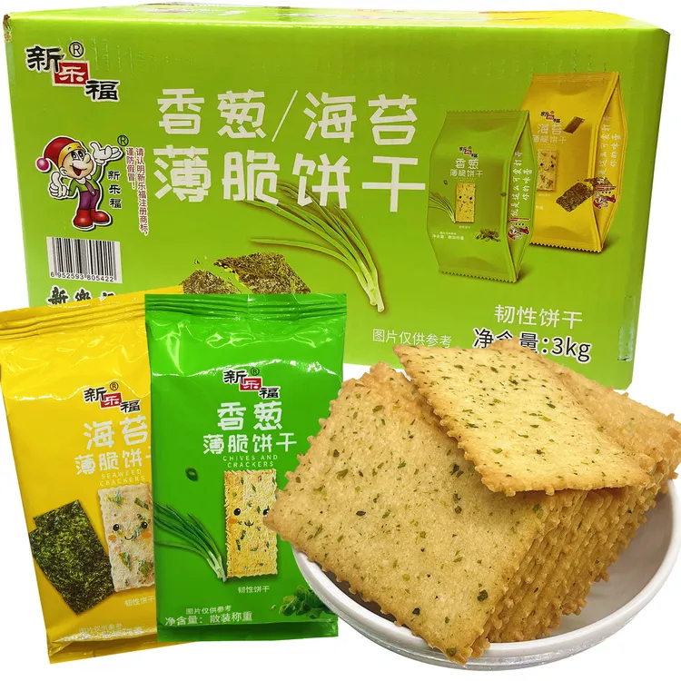 新乐福香葱薄脆饼干海苔牛乳咸味早餐追剧解馋小零食休闲小吃食品