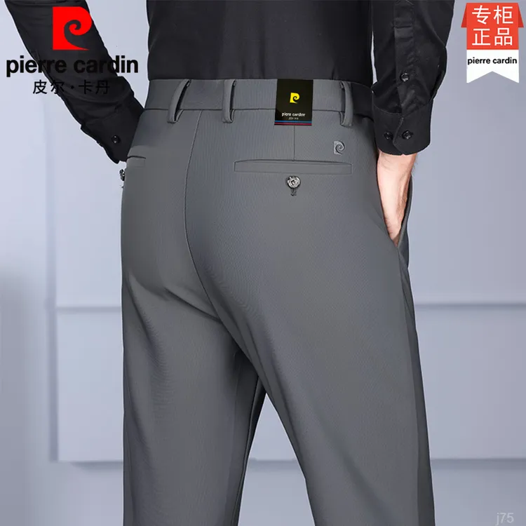 皮尔卡丹桑蚕丝休闲裤春夏款薄款男士高端长裤直筒裤弹力正装西裤