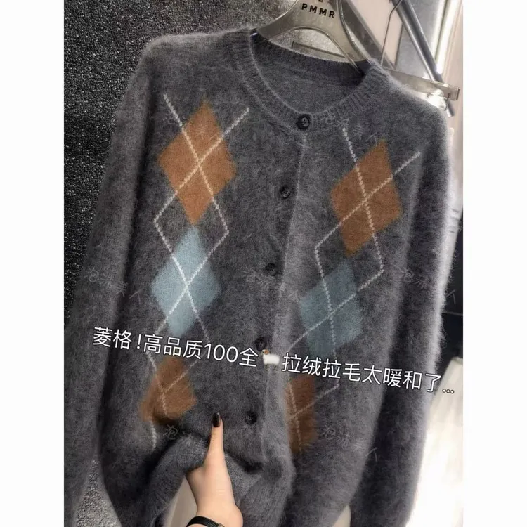 菱格~高品质100绵羊毛拉绒拉毛小个子柔软时尚韩版毛衣女秋冬暖和