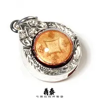 合金吊坠 【印象吉祥】落雨金c吊坠07091