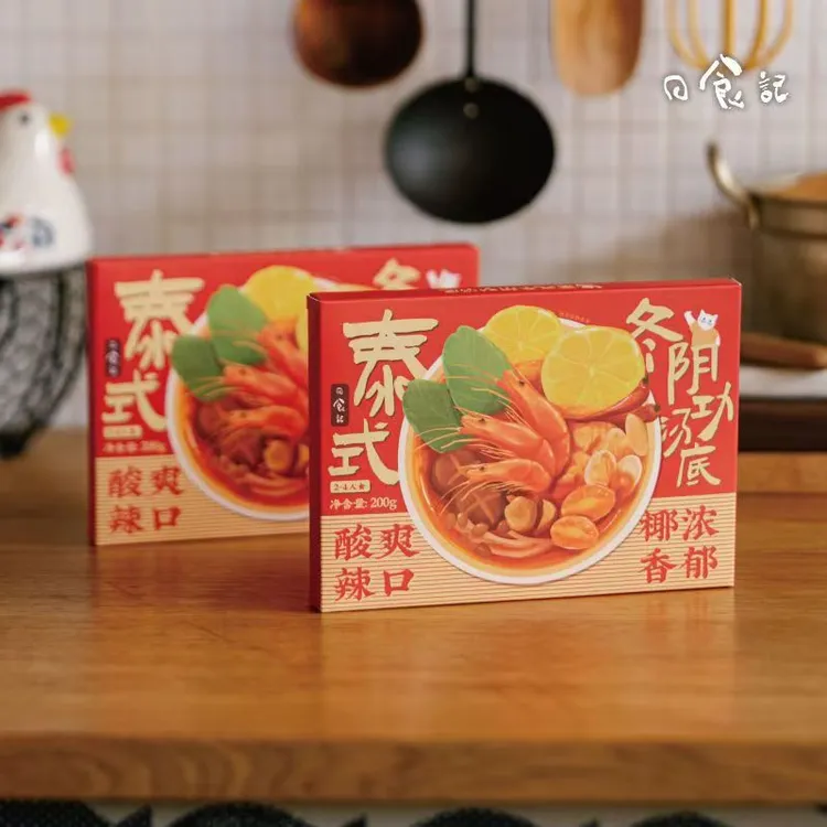 日食记泰式冬阴功汤料包冬荫功火锅汤酱油底料贵州酸汤冬阴功汤底