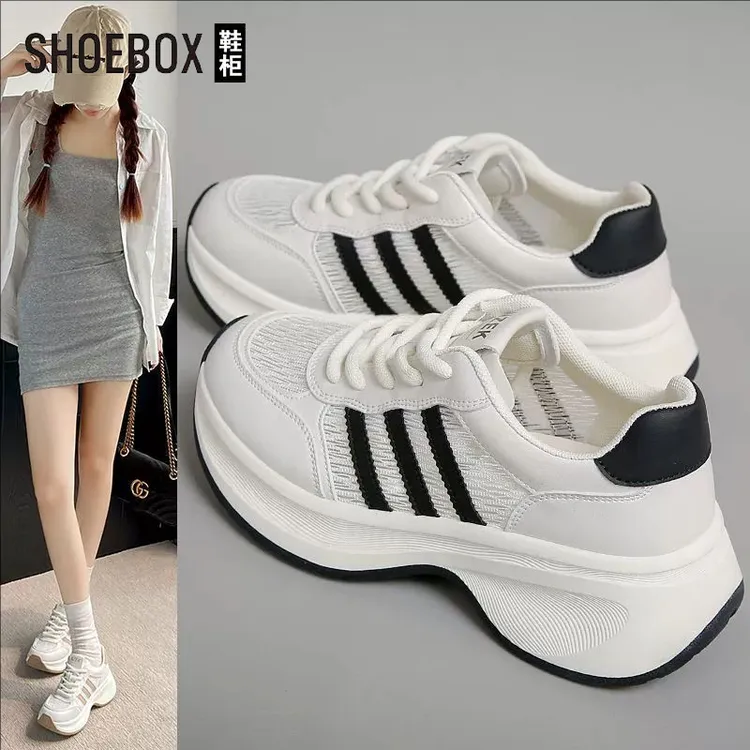 SHOEBOX鞋柜厚底增高老爹鞋女2025夏季百搭网面透气运动休闲鞋