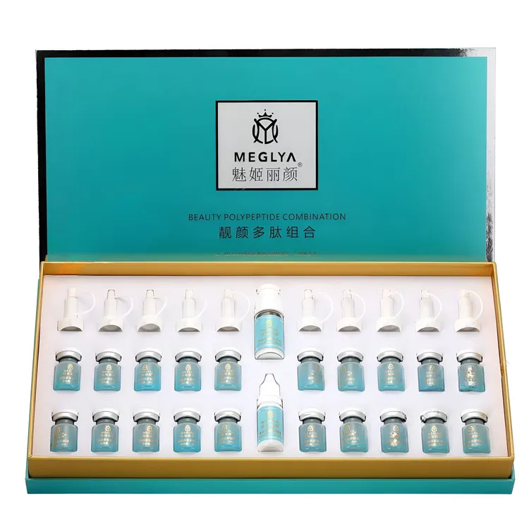 魅姬丽颜靓颜多肽组合补水套盒修复舒缓 正品