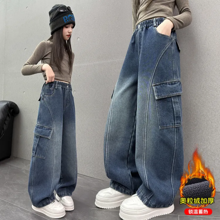 女童牛仔裤2025冬季新款加绒加厚中大童时尚潮酷儿童休闲工装裤