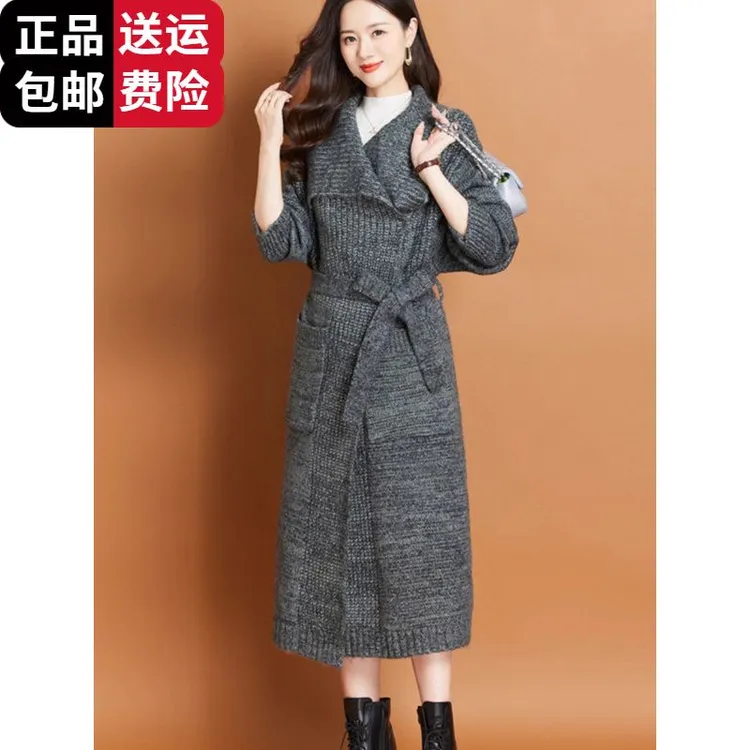 恒源祥彩羊秋冬羊毛毛衣外套女开衫中长款加厚慵懒风粗线过膝针织