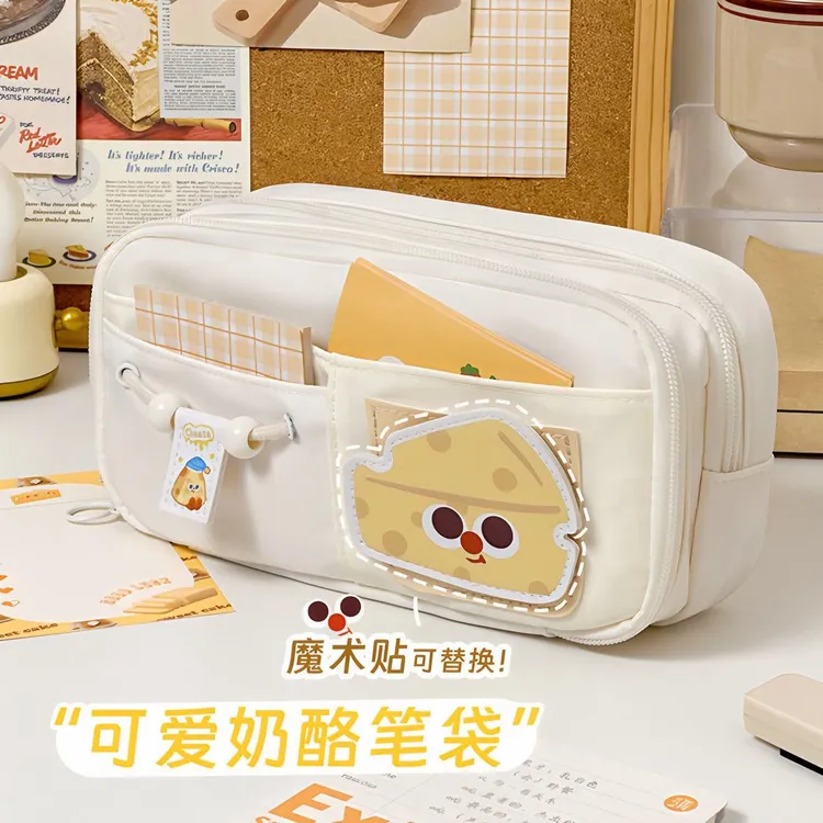 2025新款笔袋奶呼呼小众大容量文具盒可爱小学生高颜值魔术贴笔J