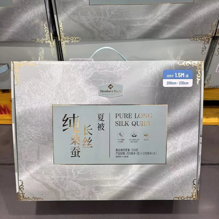 【喜梦家居】蚕丝被夏被手工蚕丝被长丝上等高密蚕丝双人空调被被子