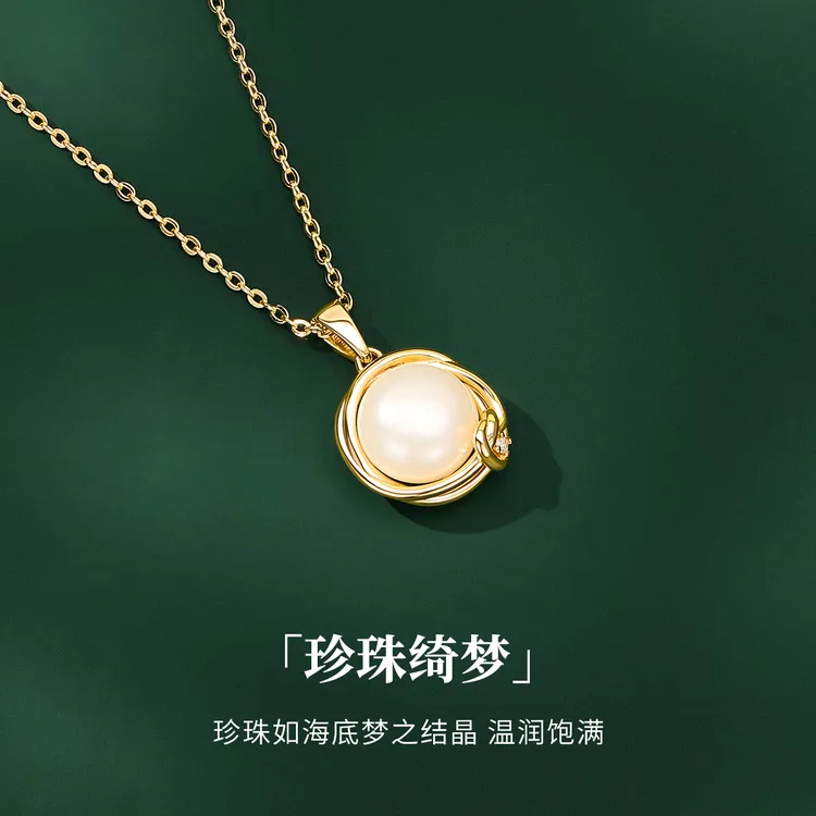 Jay秋冬气质小香风珍珠项链女款轻奢高级感925银吊坠毛衣大衣配饰