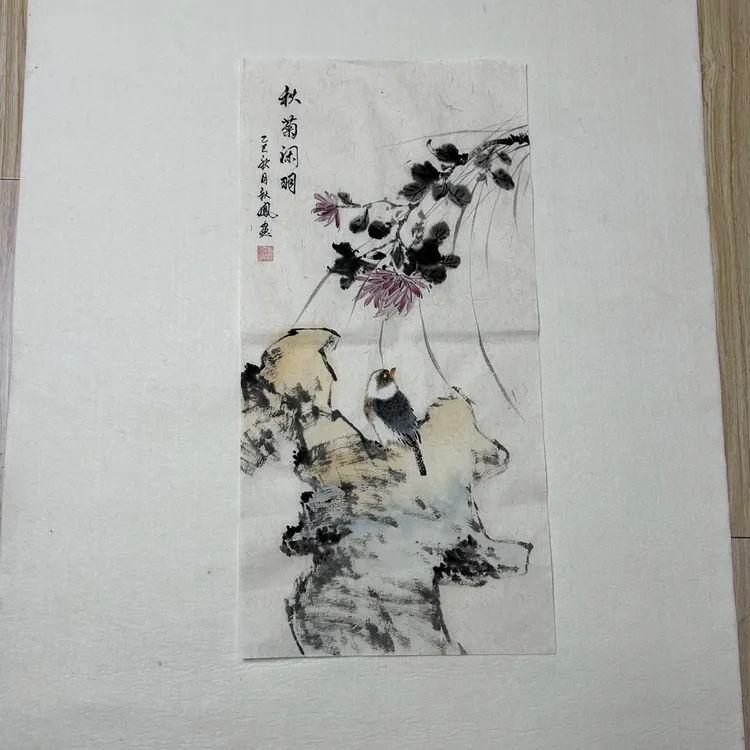 朱秋凤  手绘画鸟《秋菊闲羽》70x35画芯