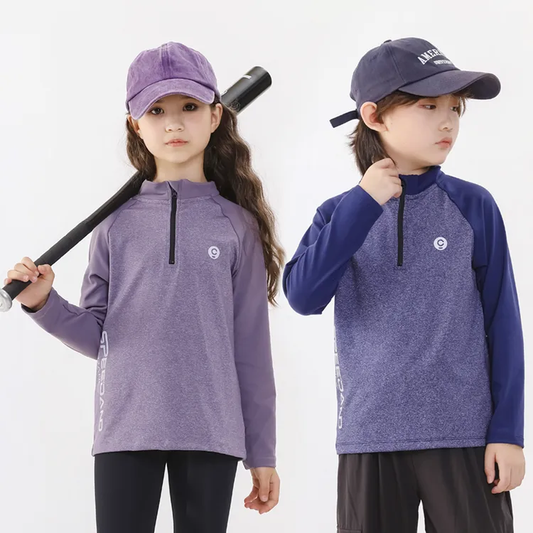 R25C01【源头工厂】儿童半拉链运动上衣-