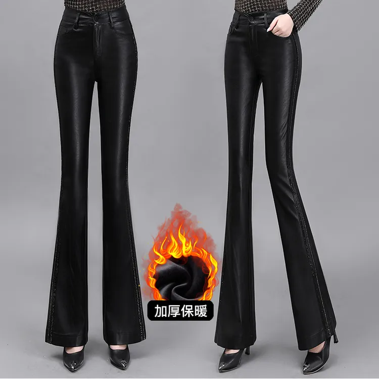 【高档皮裤】女秋冬微喇叭裤高腰休闲大码长裤韩版显瘦阔腿女裤子