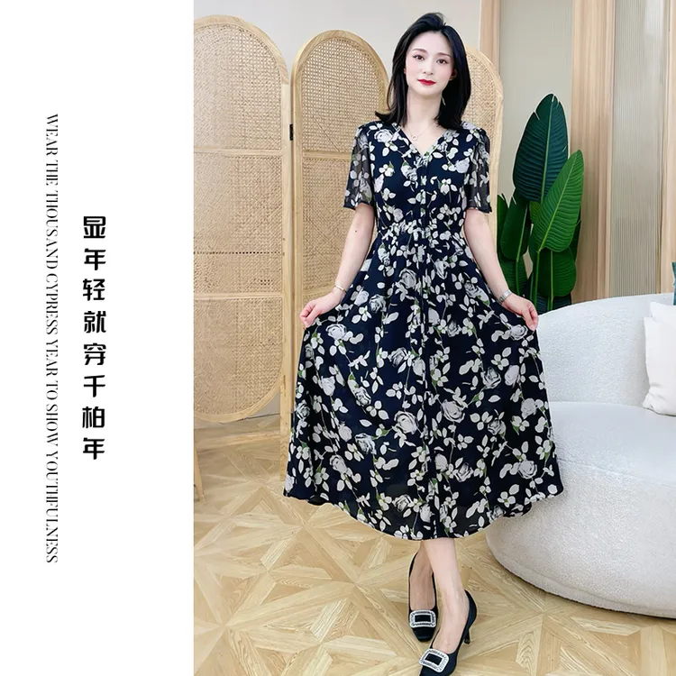 千柏年【墨花逸影】轻龄优雅V 领碎花连衣裙C3207