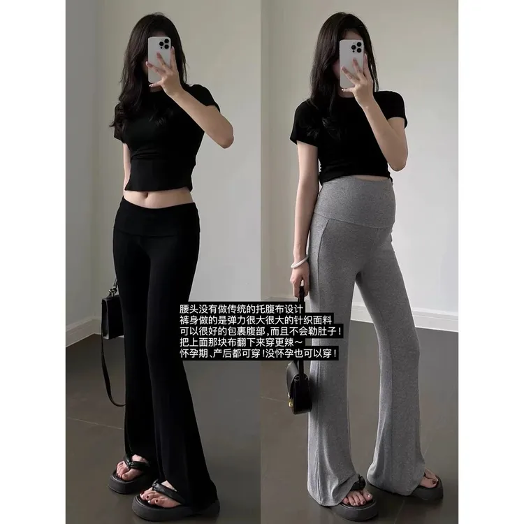 时髦孕妇时尚夏季薄款外穿喇叭裤子不勒肚垂感新款托腹拖地微喇裤