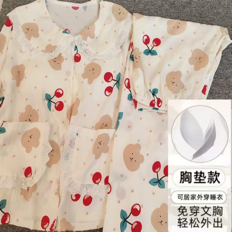 睡衣女春秋季长袖薄款女士可外出网红带胸垫公主风新款套装家居服