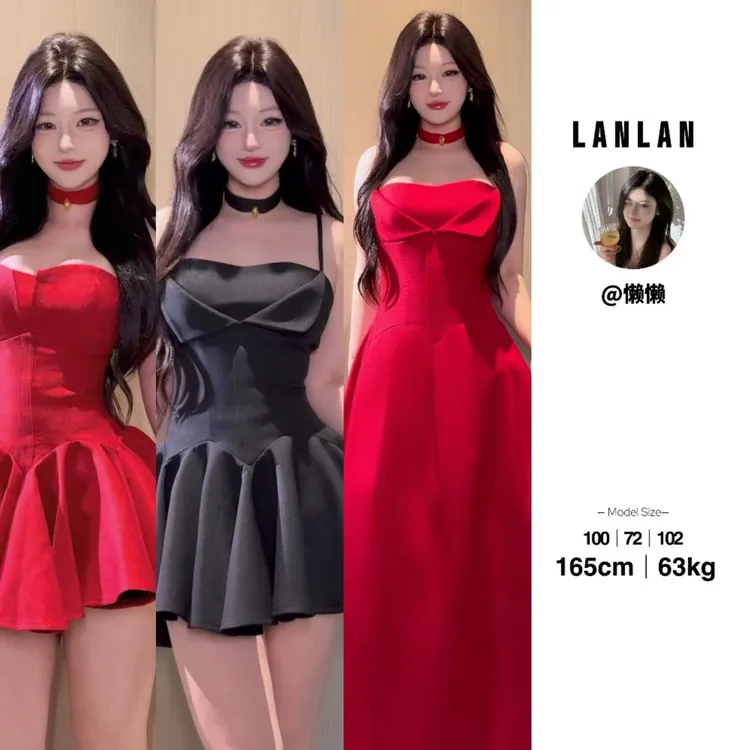 Lanlan-【爱丽丝】纯欲风圣诞氛围吊带连衣裙气质收腰显瘦红色